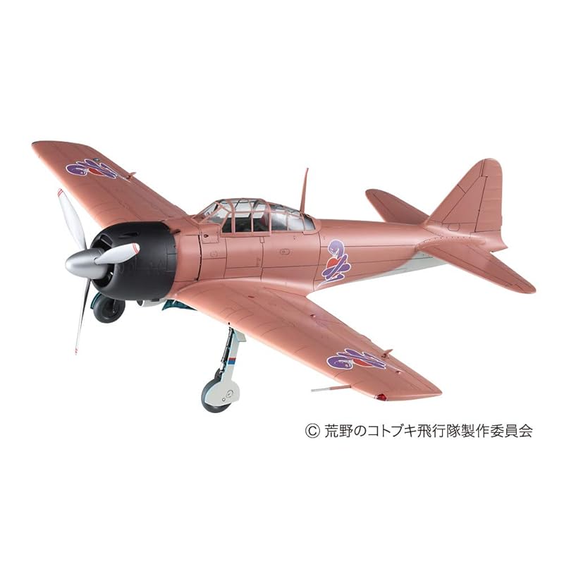 Hasegawa Kotobuki Squadron in the Wilderness Type 0 carrier fighter aircraft type 32 Naomi machine specifications w/acrylic stand figure 1/48 scale
Hasegawa Kotobuki Squadron in the Wilderness Type 0 carrier fighter aircraft type 32 Naomi machine specifications w/acrylic stand figure 1/48 scale