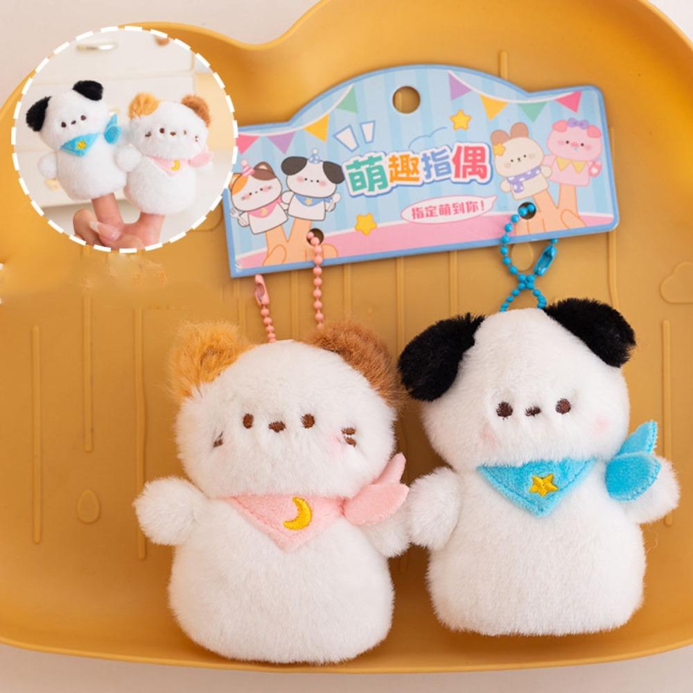 1 pair Simulation Animal Finger Puppet Plush Doll Hand Finger Story Puppet Interactive Toy Cat Dog
1 pair Simulation Animal Finger Puppet Plush Doll Hand Finger Story Puppet Interactive Toy Cat Dog