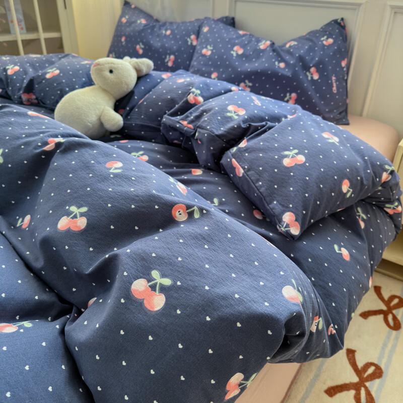 Lilang Fresh Style Four-Piece Bedding Set
Lilang Fresh Style Four-Piece Bedding Set