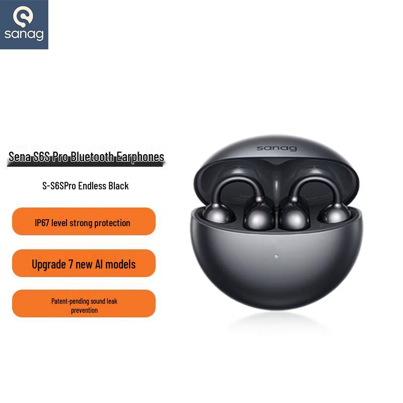 SANAG S6S Pro AI Bluetooth Ear-Clip Open-Ear Headphones
SANAG S6S Pro AI Bluetooth Ear-Clip Open-Ear Headphones