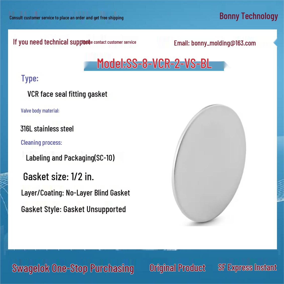 SS-8-VCR-2-VS-BL Swagelok 316L Stainless Steel VCR Face Seal Gasket
SS-8-VCR-2-VS-BL Swagelok 316L Stainless Steel VCR Face Seal Gasket