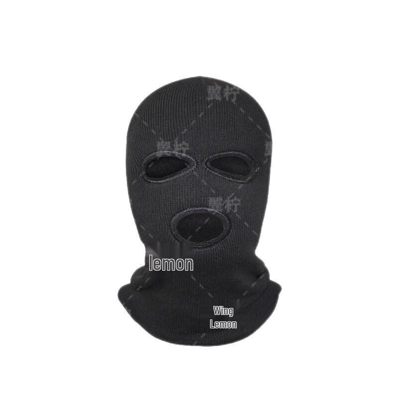 Yi Ning Winter Warm Hats & Face Masks
Yi Ning Winter Warm Hats & Face Masks