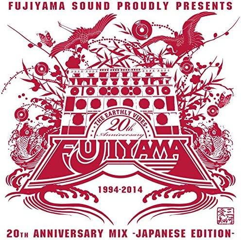 CD FUJIYAMA 20th Anniversary Mix Japanese Edit FYCD004 Japan ObiJapanese Club Dance Used
CD FUJIYAMA 20th Anniversary Mix Japanese Edit FYCD004 Japan ObiJapanese Club Dance Used