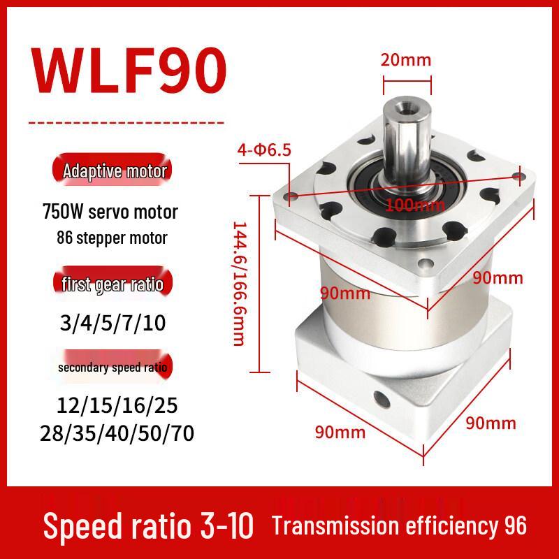 YunDuo WLF90 Precision Planetary Reducer
YunDuo WLF90 Precision Planetary Reducer