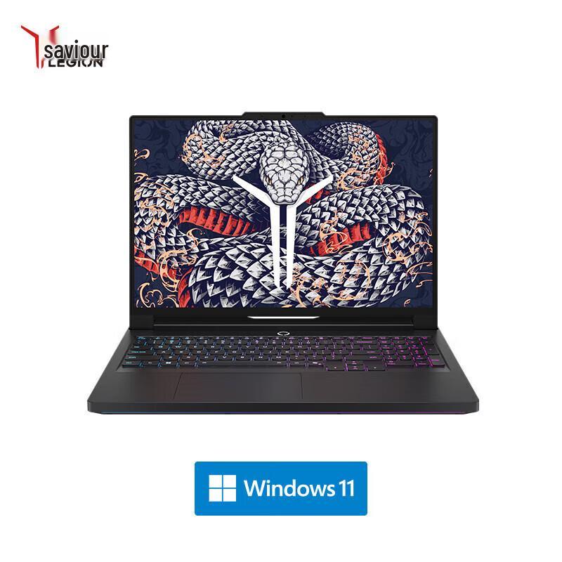 Игровой ноутбук Lenovo Legion Y9000P 2025 с ИИ (Китайская версия) 32GB RAM, 4TB SSD
Игровой ноутбук Lenovo Legion Y9000P 2025 с ИИ (Китайская версия) 32GB RAM, 4TB SSD