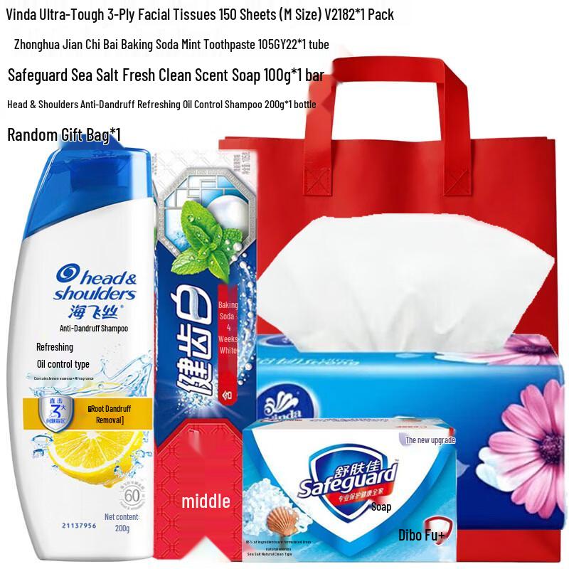 Head & Shoulders Refreshing Oil Control Personal Care Gift Set
Head & Shoulders Refreshing Oil Control Personal Care Gift Set