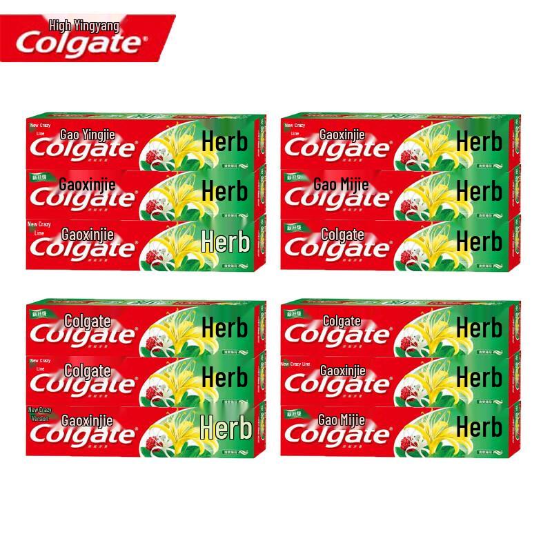 Colgate Fresh Breath & Mint Toothpaste, 140g (12-pack)
Colgate Fresh Breath & Mint Toothpaste, 140g (12-pack)