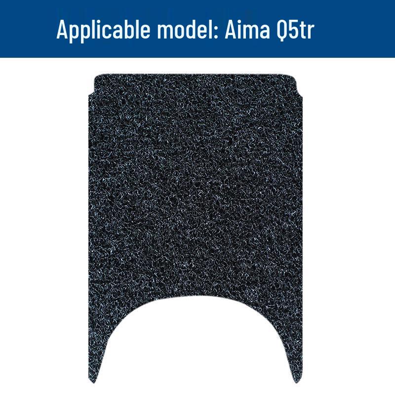 Non-slip Waterproof Foot Mats for Aima Q5tr Electric Scooter/Bike - Dirt & Wear Resistant Pedals
Non-slip Waterproof Foot Mats for Aima Q5tr Electric Scooter/Bike - Dirt & Wear Resistant Pedals
