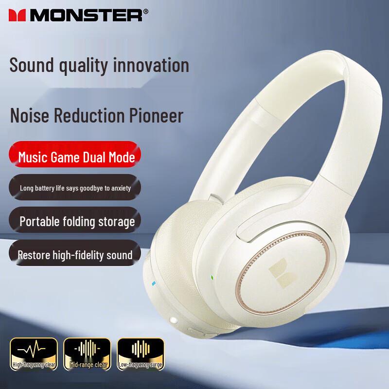 Monster MQH07 ANC Over-Ear Bluetooth Gaming Headset
Monster MQH07 ANC Over-Ear Bluetooth Gaming Headset