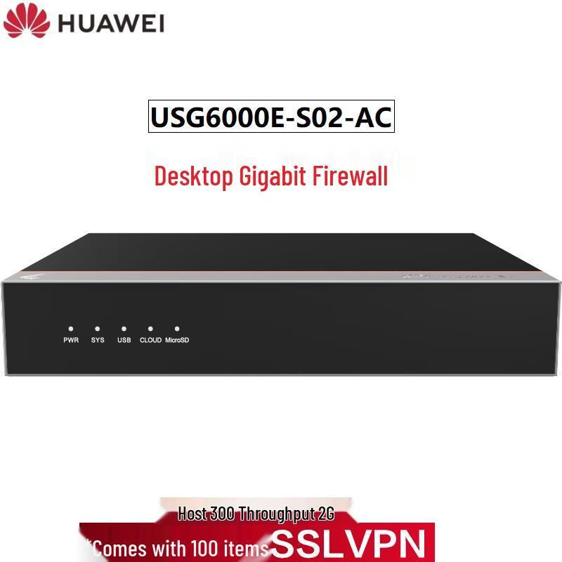 Huawei Kunling USG6000E-S02-AC Enterprise Firewall (CN version)
Huawei Kunling USG6000E-S02-AC Enterprise Firewall (CN version)