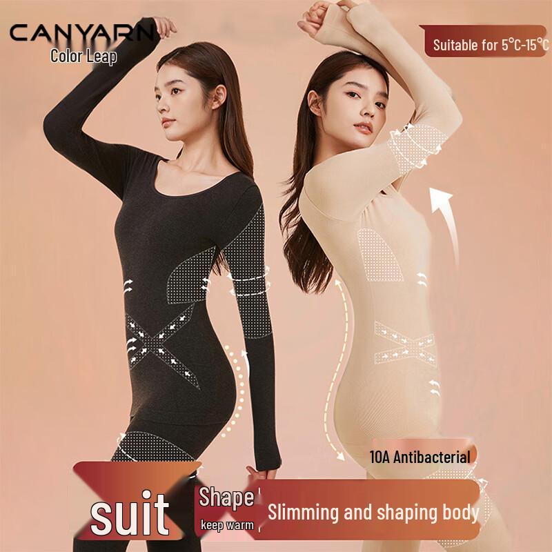 Caiyue Women s Thermal Body Shaping Underwear Set One Size
Caiyue Women s Thermal Body Shaping Underwear Set One Size