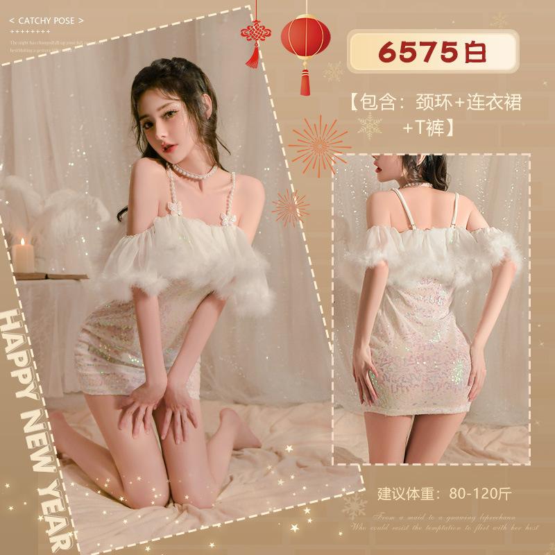 Наряд для ночного клуба сладкий и пикантный, ведущая трансляции в прямом эфире, мечта, платье с блестками, сексуальная униформа, чистая повязка на бедра Average size
Наряд для ночного клуба сладкий и пикантный, ведущая трансляции в прямом эфире, мечта, платье с блестками, сексуальная униформа, чистая повязка на бедра Average size