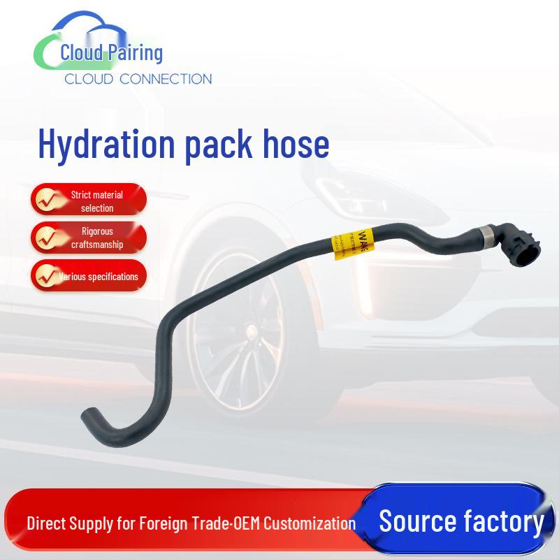 PCH001150 Car Coolant Water Bottle Hose 150098 Standard
PCH001150 Car Coolant Water Bottle Hose 150098 Standard