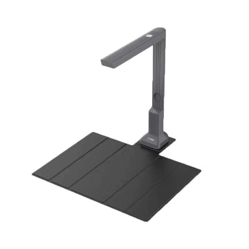 Kemai GP1200AF 18MP A4 Document Scanner CN plug (adapter included)
Kemai GP1200AF 18MP A4 Document Scanner CN plug (adapter included)