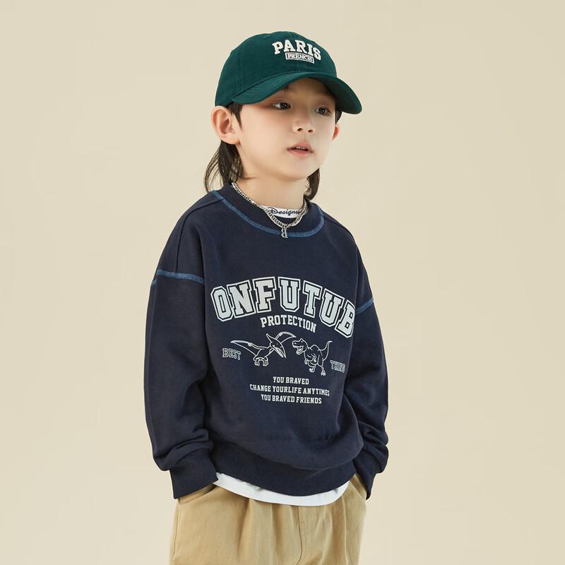 Boys Long Sleeve Trendy Pullover Sweatshirt 120
Boys Long Sleeve Trendy Pullover Sweatshirt 120