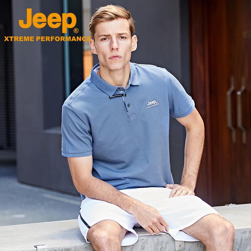 Мужская футболка-поло с коротким рукавом JEEP J122094582 3XL
Мужская футболка-поло с коротким рукавом JEEP J122094582 3XL