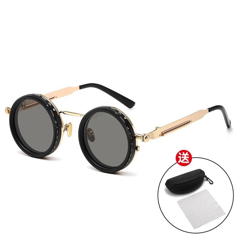 9-speed Adjustable Rotating Sunglasses Fishing Driving Filter Retro Glasses UV Resistant Punk Polarized
9-speed Adjustable Rotating Sunglasses Fishing Driving Filter Retro Glasses UV Resistant Punk Polarized
