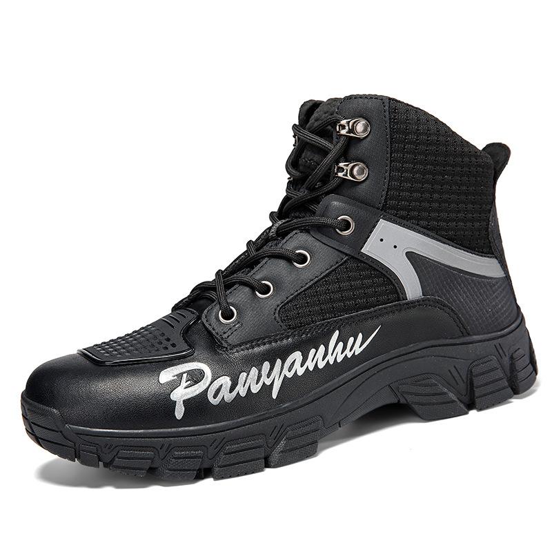 QK1127 Men s Shoes Motorcycle Riding Gear Shift Protection Racing High Top Rotating Buckle Boots 46
QK1127 Men s Shoes Motorcycle Riding Gear Shift Protection Racing High Top Rotating Buckle Boots 46