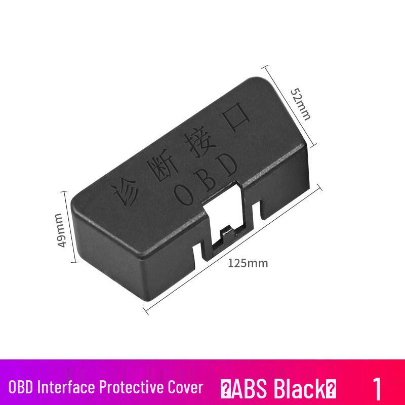 Tiggo/Arrizo OBD Port Dustproof Cover for 8PRO/9/3X/5X/7PLUS Standard
Tiggo/Arrizo OBD Port Dustproof Cover for 8PRO/9/3X/5X/7PLUS Standard
