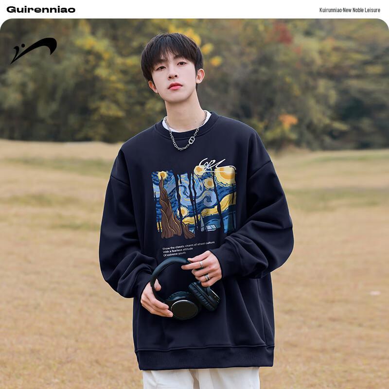 K-Bird Men s Casual Crewneck Long-Sleeve Pullover Sweatshirt 2XL
K-Bird Men s Casual Crewneck Long-Sleeve Pullover Sweatshirt 2XL