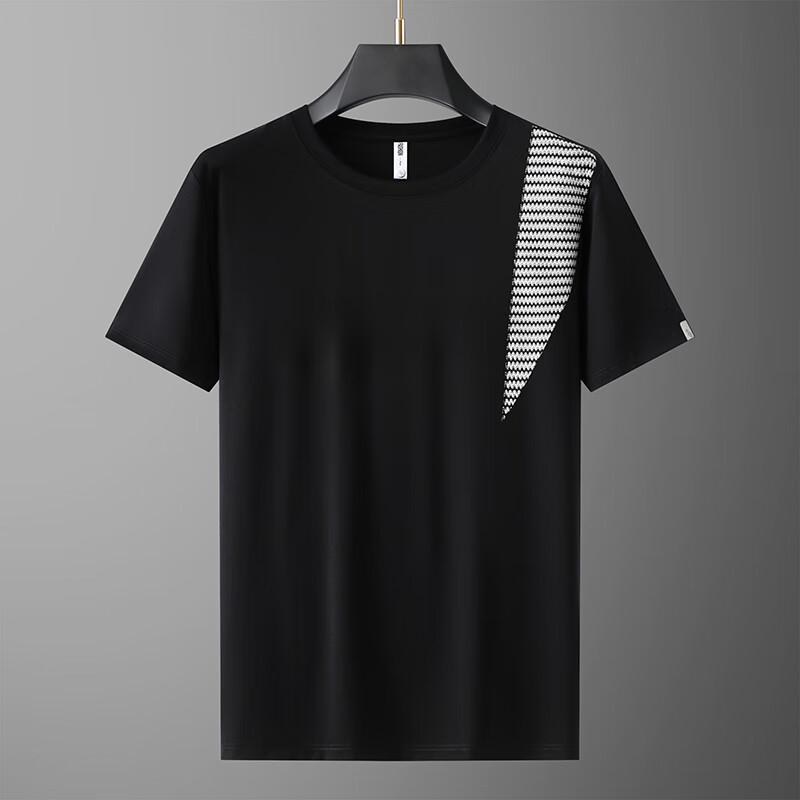 Dibenz Plus Size Patchwork Short Sleeve T-Shirt 8XL
Dibenz Plus Size Patchwork Short Sleeve T-Shirt 8XL