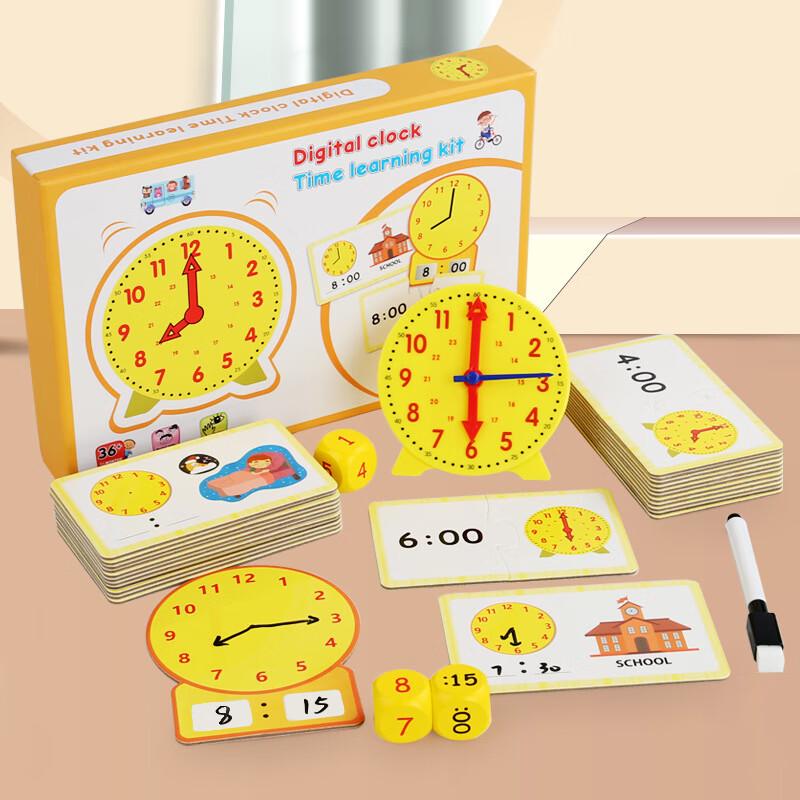 Educational Clock Model Toy Set
Educational Clock Model Toy Set