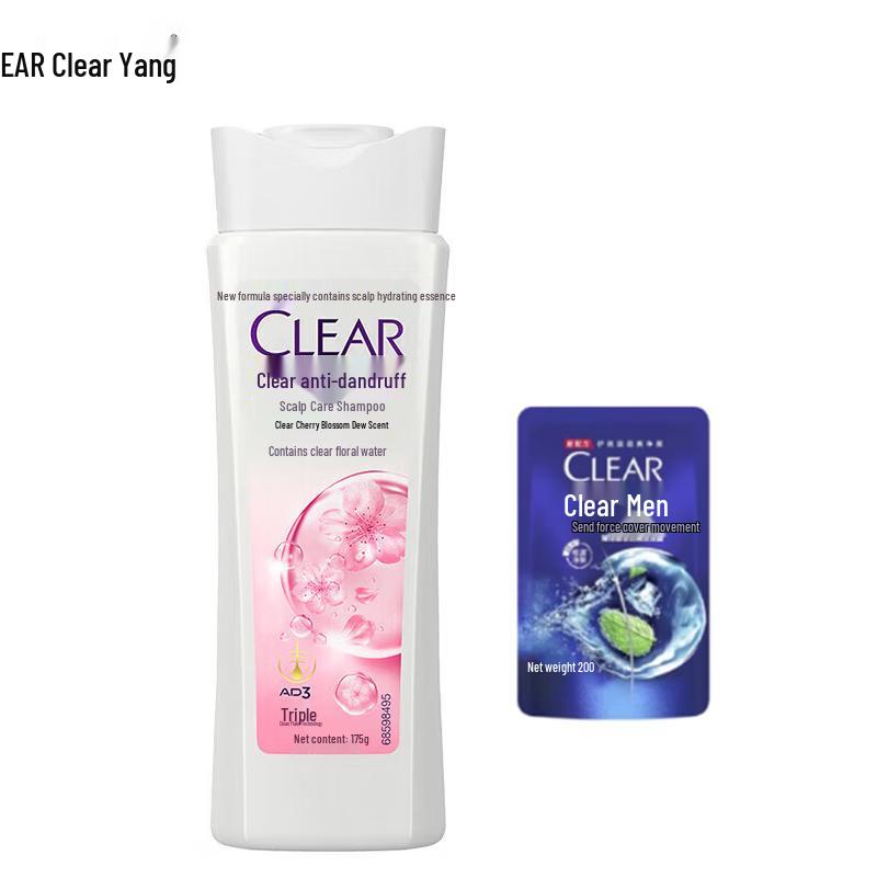 Clear Anti-Dandruff Shampoo Set, Sakura Scent
Clear Anti-Dandruff Shampoo Set, Sakura Scent