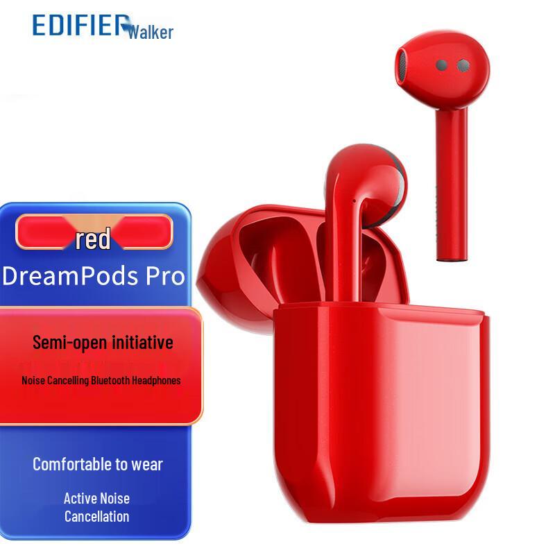 Edifier DreamPods Pro Semi-Open Active Noise Cancelling Bluetooth Earbuds
Edifier DreamPods Pro Semi-Open Active Noise Cancelling Bluetooth Earbuds
