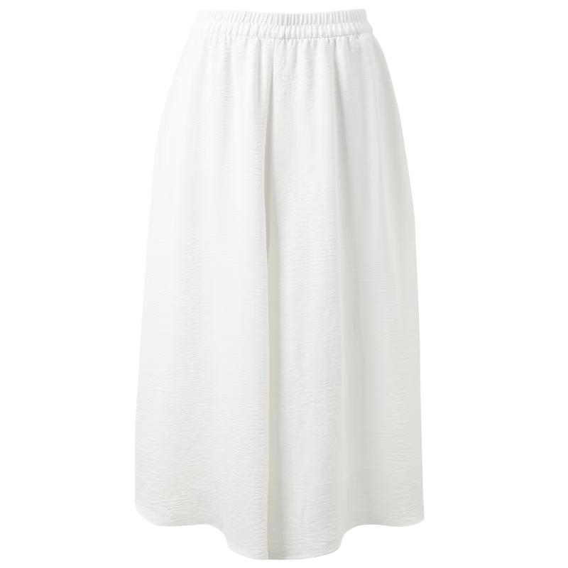 Sancai Air-Feel High-Waisted Plus Size Culottes XL
Sancai Air-Feel High-Waisted Plus Size Culottes XL