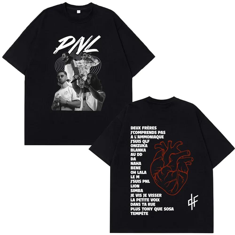 2026 Cotton Oversized Loose Tshirt French Rapper PNL Album Le Monde Chico T Shirt Unisex Women Hip Hop Fashion Short Sleeve Tshirt S
2026 Cotton Oversized Loose Tshirt French Rapper PNL Album Le Monde Chico T Shirt Unisex Women Hip Hop Fashion Short Sleeve Tshirt S