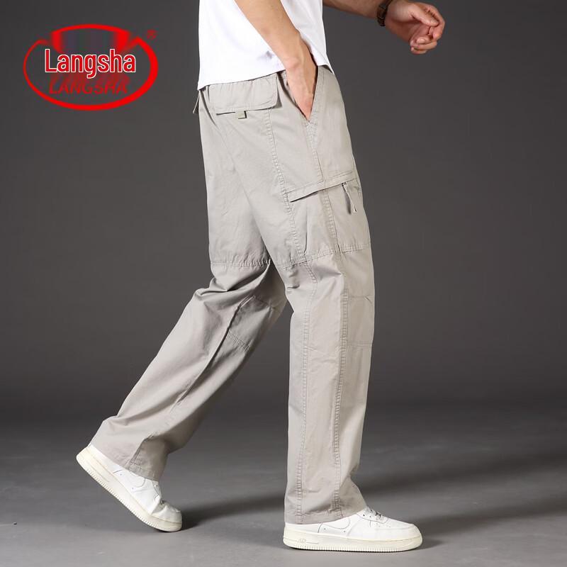 LangSha Men s Loose Fit Straight Leg Casual Pants XL
LangSha Men s Loose Fit Straight Leg Casual Pants XL