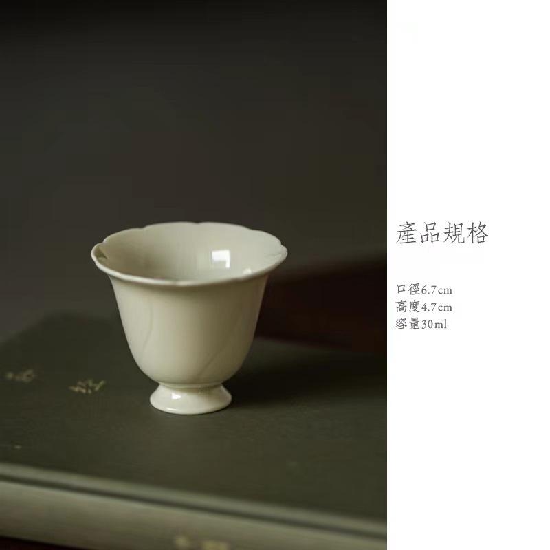 2pc/lot Ding Kiln Jade Orchid Flower Mouth Teacup Japanese Tea Bowl Water Jug Tea-tasting Smelling Cup Jianzhan Master Cup 30ml
2pc/lot Ding Kiln Jade Orchid Flower Mouth Teacup Japanese Tea Bowl Water Jug Tea-tasting Smelling Cup Jianzhan Master Cup 30ml