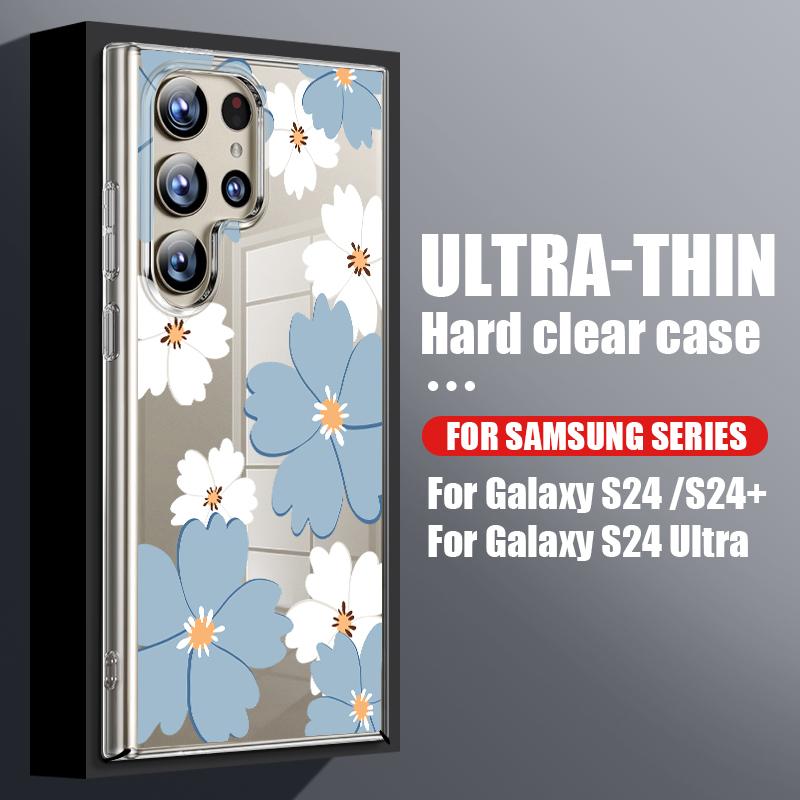 Flower Patterned Phone Case For Samsung Galaxy S26 S25 S24 S23 Ultra S22 Plus S25 FE A56 A36 A26 A55 A54 A15 5G Clear Hard Cover Galaxy A56 5G
Flower Patterned Phone Case For Samsung Galaxy S26 S25 S24 S23 Ultra S22 Plus S25 FE A56 A36 A26 A55 A54 A15 5G Clear Hard Cover Galaxy A56 5G
