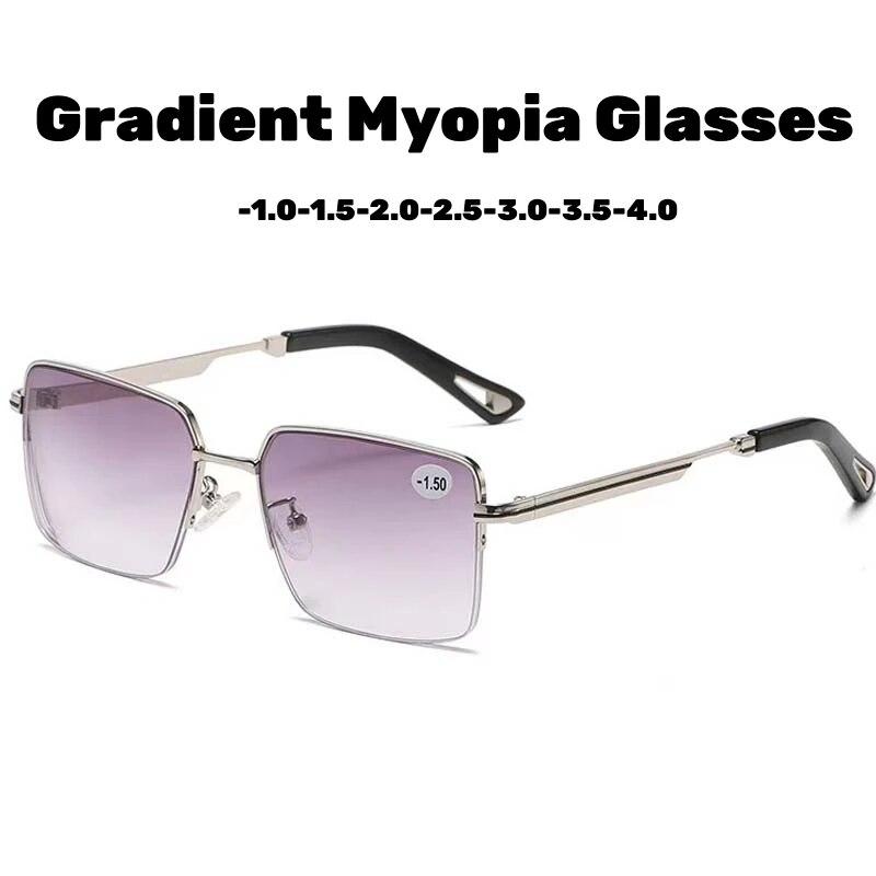 Мужские и женские модные градиентные очки, новые модные квадратные золотые, серебряные очки по рецепту, унисекс, винтажные очки для близорукости, очки для близорукости 
Мужские и женские модные градиентные очки, новые модные квадратные золотые, серебряные очки по рецепту, унисекс, винтажные очки для близорукости, очки для близорукости