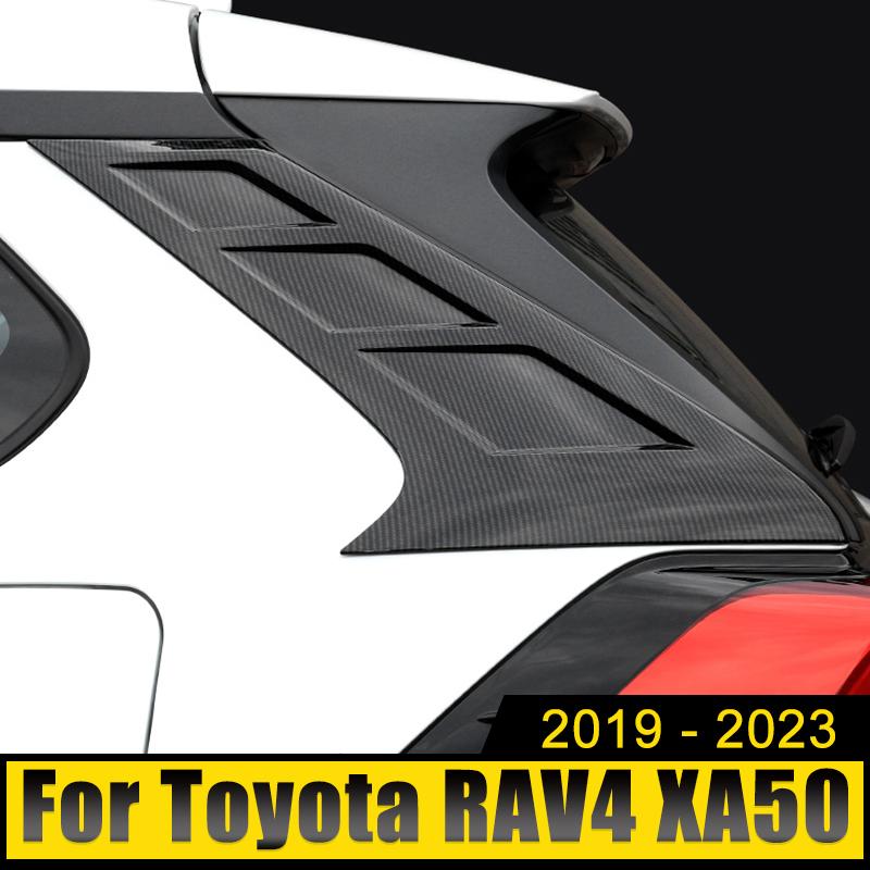 Автомобильные аксессуары для Toyota RAV4-2022 2023 RAV 4 XA50 Hybrid ABS, наружное лобовое стекло, молдинг полосы, крышка
Автомобильные аксессуары для Toyota RAV4-2022 2023 RAV 4 XA50 Hybrid ABS, наружное лобовое стекло, молдинг полосы, крышка