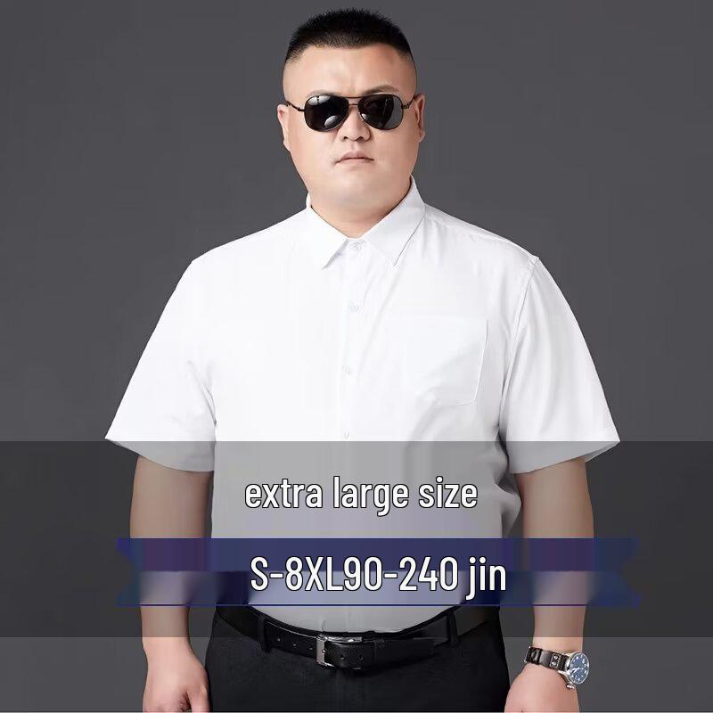 Men s Plus Size Short-Sleeve Wrinkle-Resistant Work Shirt, S-8XL 2XL рожевий
Men s Plus Size Short-Sleeve Wrinkle-Resistant Work Shirt, S-8XL 2XL рожевий