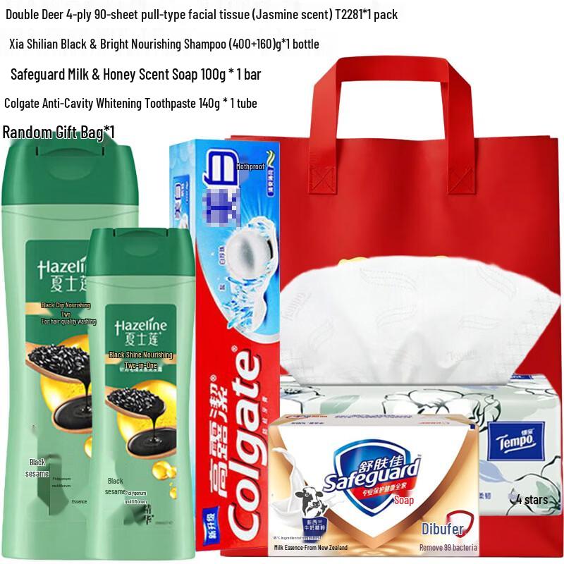 Hazeline Nourishing Hair & Body Care Gift Set
Hazeline Nourishing Hair & Body Care Gift Set