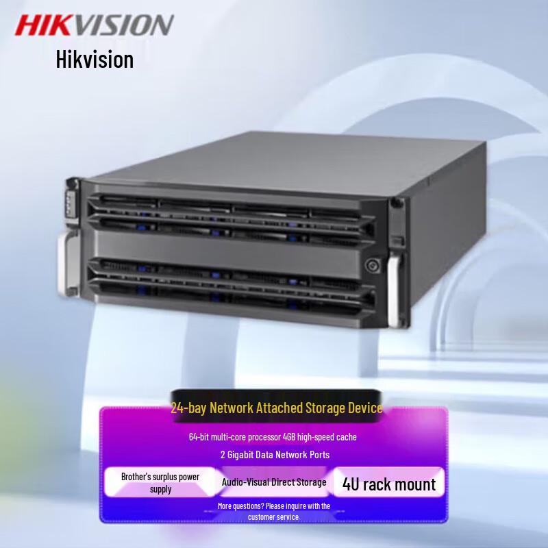 HIKVISION Network Storage Disk Array System CN plug (adapter included)
HIKVISION Network Storage Disk Array System CN plug (adapter included)