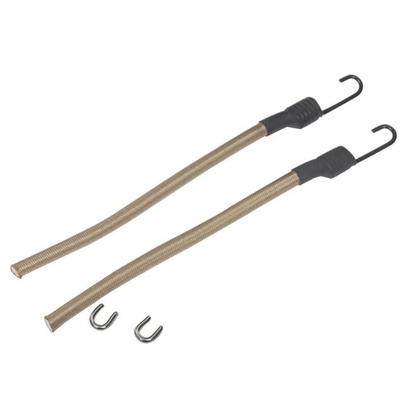 UOSU Helmet Rail Nylon Bungee Cord
UOSU Helmet Rail Nylon Bungee Cord