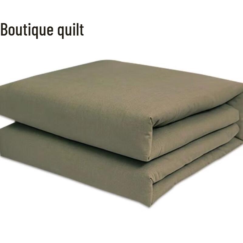 Mling All-Season Washable Cotton Quilt
Mling All-Season Washable Cotton Quilt