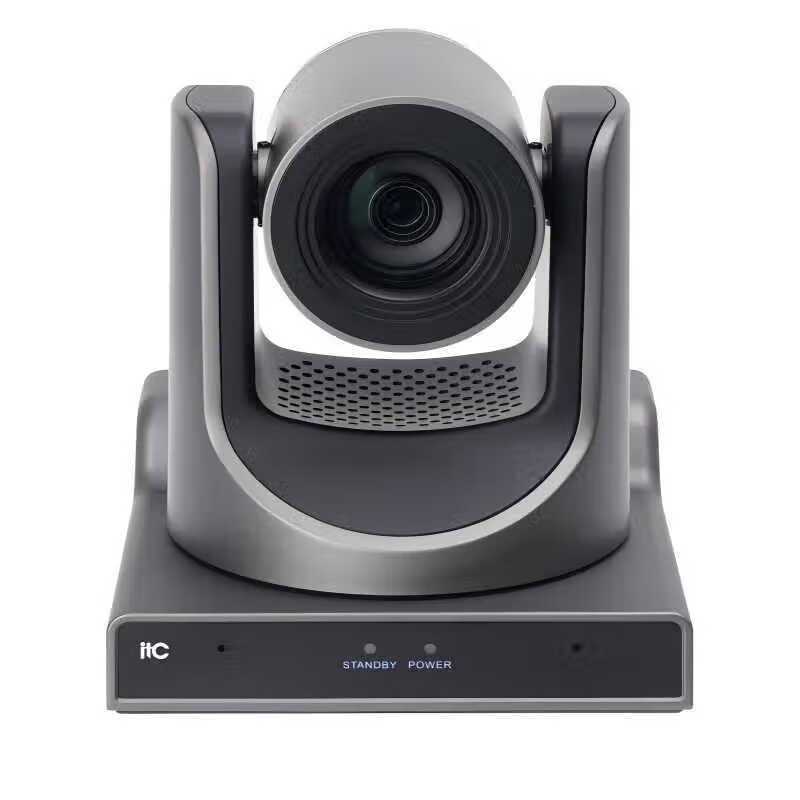 ITC Smart Meeting Room Audio-Video Solution (CN version)
ITC Smart Meeting Room Audio-Video Solution (CN version)