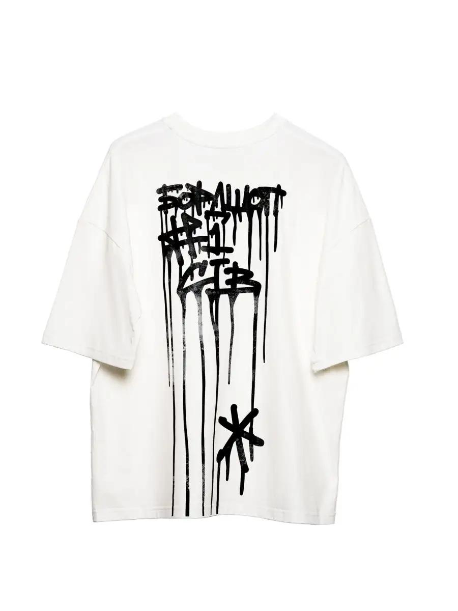 T-shirt with RexTex print M
T-shirt with RexTex print M