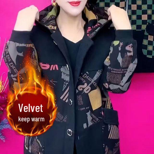 Универсальное зимнее пальто с капюшоном большого размера для мам среднего и пожилого возраста - Принтованное, свободного кроя, на флисовой подкладке, повседневная хлопковая куртка XL
Универсальное зимнее пальто с капюшоном большого размера для мам среднего и пожилого возраста - Принтованное, свободного кроя, на флисовой подкладке, повседневная хлопковая куртка XL
