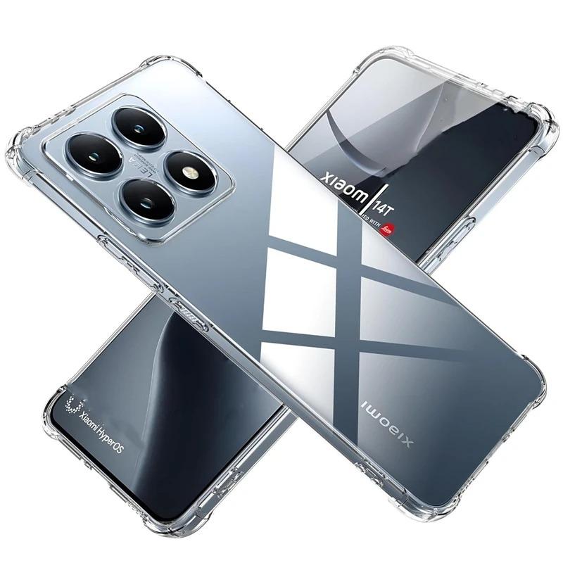 Four-Corners Shockproof TPU Case for Xiaomi 14T Pro Protective Cover For Xiaomi 14 13 Lite 13T Transparent Case For Xiaomi 13 Ultra чистий
Four-Corners Shockproof TPU Case for Xiaomi 14T Pro Protective Cover For Xiaomi 14 13 Lite 13T Transparent Case For Xiaomi 13 Ultra чистий