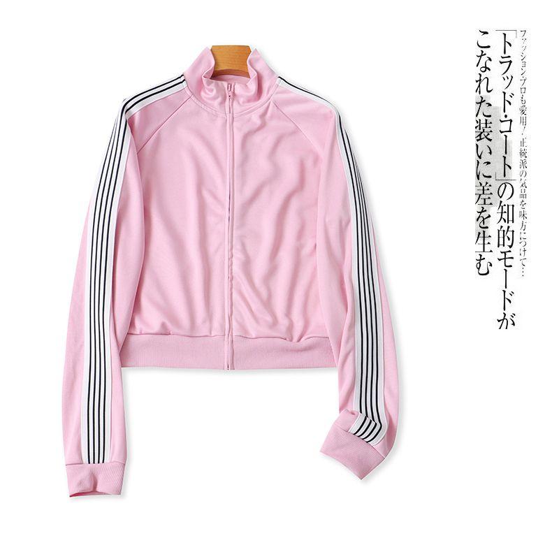 Blazer Outerwear Autumn New Foreign Trade Women clothes Stand Collar Zip-up Long sleeve Side Strip Stitching Jacket Top 31649 Pink B- 5-32-3 M
Blazer Outerwear Autumn New Foreign Trade Women clothes Stand Collar Zip-up Long sleeve Side Strip Stitching Jacket Top 31649 Pink B- 5-32-3 M