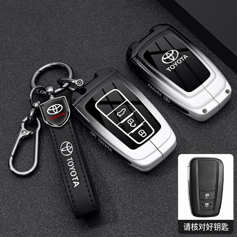 For Toyota Prius 20 RAV4 Camry 70 CHR C-HR Corolla 2018 2019 2020 Car Remote Key Cover Intelligent Fob Case Car Accessories
For Toyota Prius 20 RAV4 Camry 70 CHR C-HR Corolla 2018 2019 2020 Car Remote Key Cover Intelligent Fob Case Car Accessories