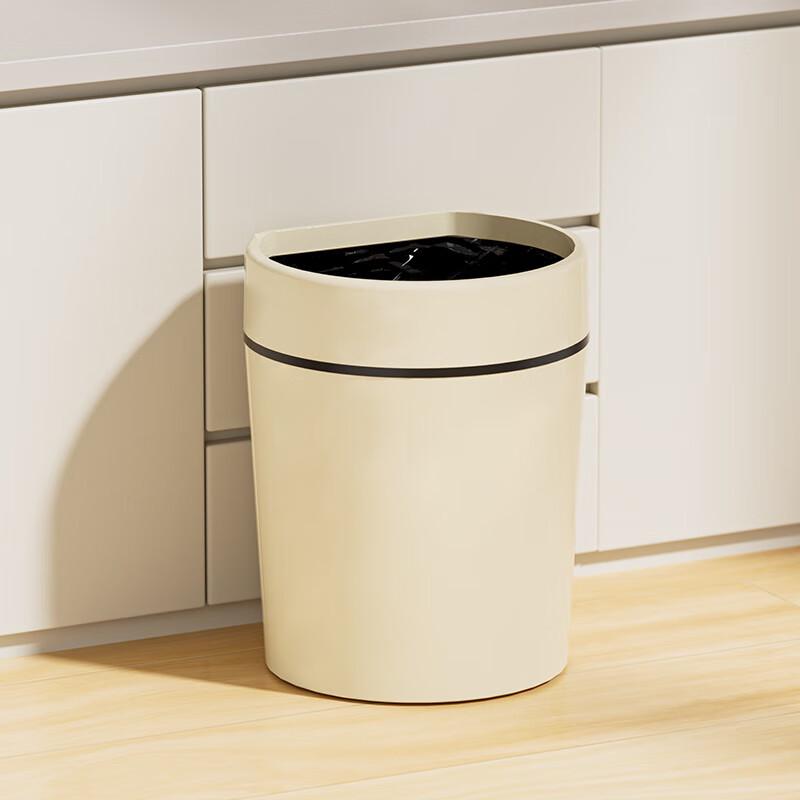 Zhi Shi Wall-Mounted Home Trash Can with Pressure Ring
Zhi Shi Wall-Mounted Home Trash Can with Pressure Ring