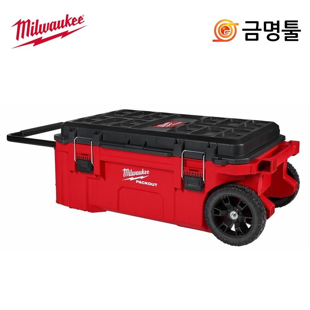 Milwaukee 48 22 8428 Упаковка Ящик для инструментов на роликах Ящик для инструментов на роликах 132 л Ящик для инструментов Ящик для инструментов Ящик для хранения
Milwaukee 48 22 8428 Упаковка Ящик для инструментов на роликах Ящик для инструментов на роликах 132 л Ящик для инструментов Ящик для инструментов Ящик для хранения