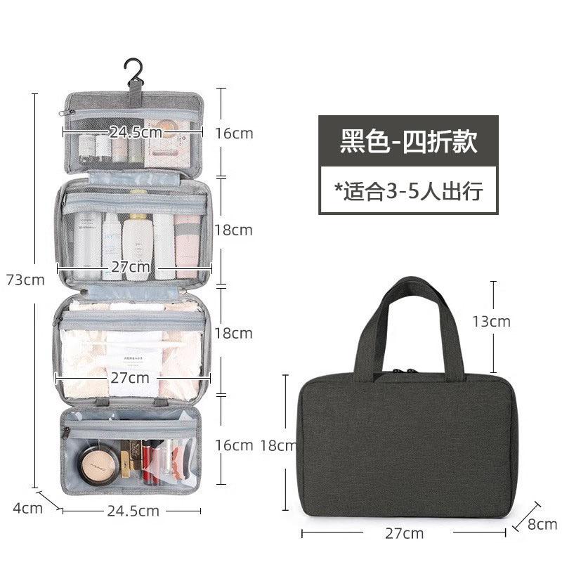 4-Fold Hanging Toiletry Bag, Large Capacity Waterproof Cosmetic Organizer for Men, Portable Travel Shower Pouch with Hook чёрный
4-Fold Hanging Toiletry Bag, Large Capacity Waterproof Cosmetic Organizer for Men, Portable Travel Shower Pouch with Hook чёрный
