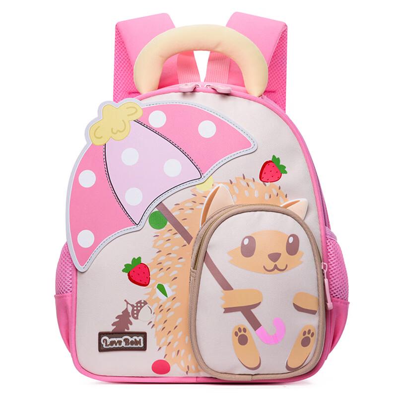 Li Shen Kids Kindergarten Backpack
Li Shen Kids Kindergarten Backpack